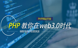 金坛 ,php声明和调用变量的符号是什么？